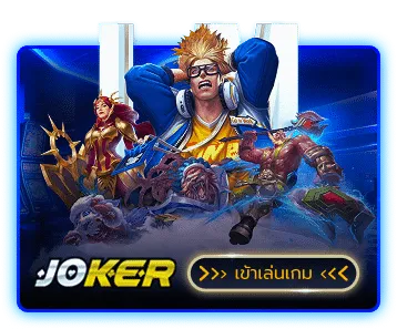 slot joker